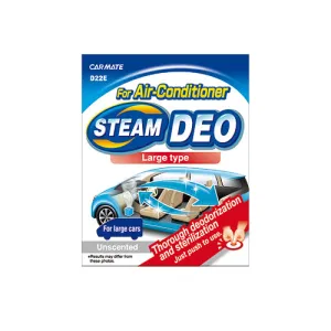 CARMATE Steam Deo (Big)