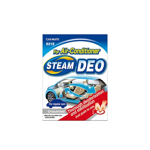 CARMATE Steam Deo (Small)