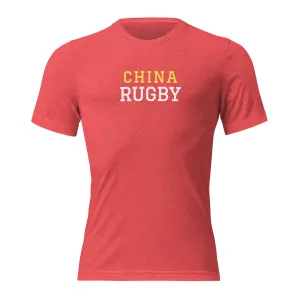 China Rugby T-shirt