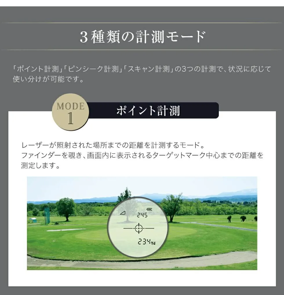 Golf Rangefinder Laser Sniper nano