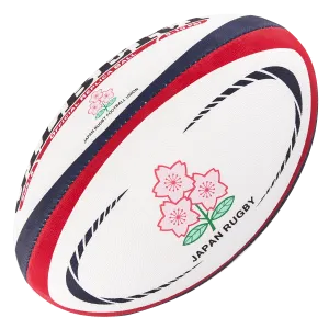 Japan Replica Ball by Gilbert
