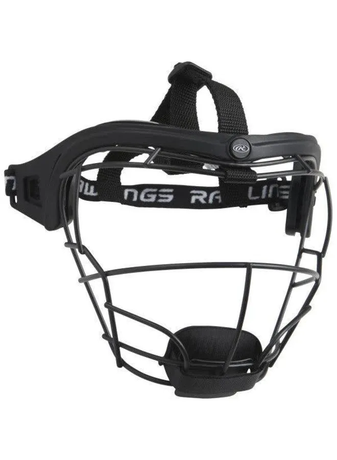 Junior Fielders Softball Mask