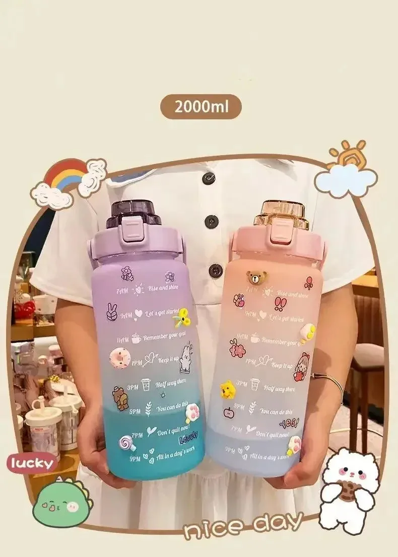 Kawaii Motivation Water Bottle