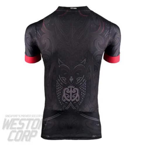 Maori All Blacks 2020 Youth Home Jersey
