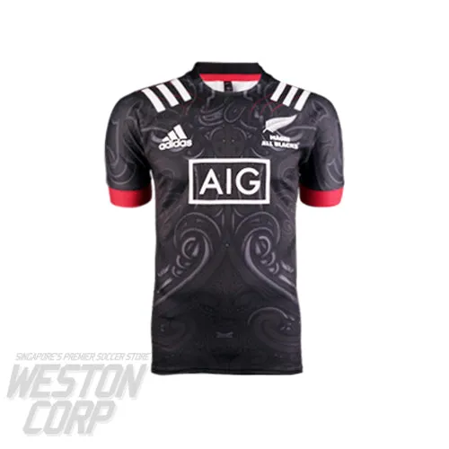 Maori All Blacks 2020 Youth Home Jersey