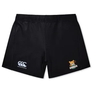 Maryville Whamsters Rugby Women's Yokohama Short by Canterbury