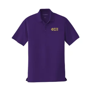 Phi Sigma Pi Performance Polo - Short Sleeve