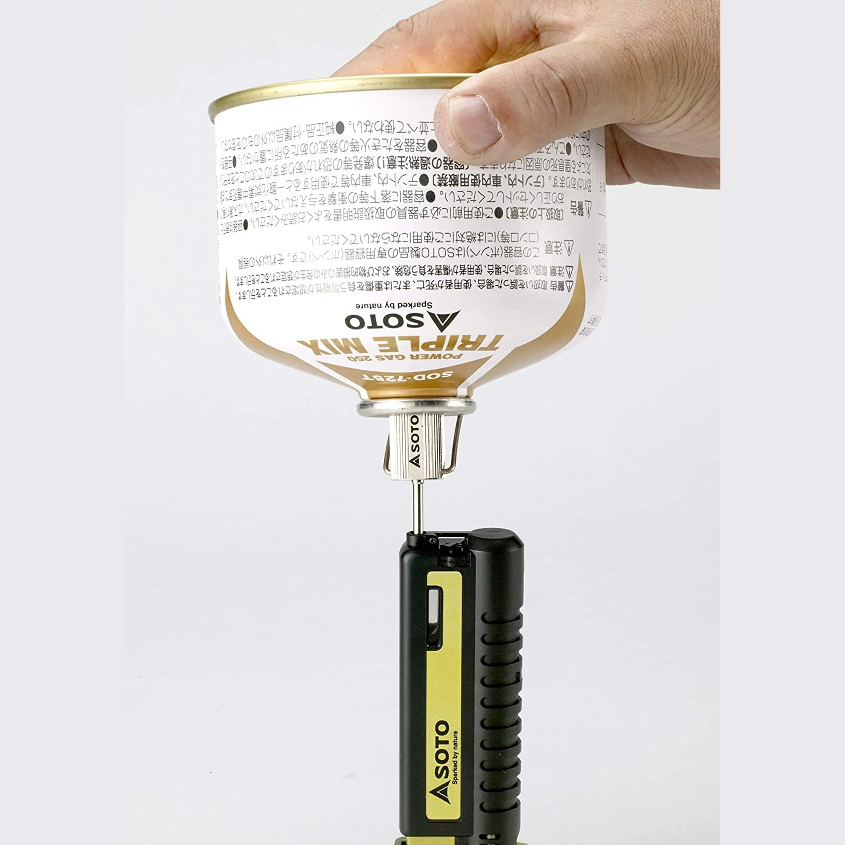 Pocket Torch Extended