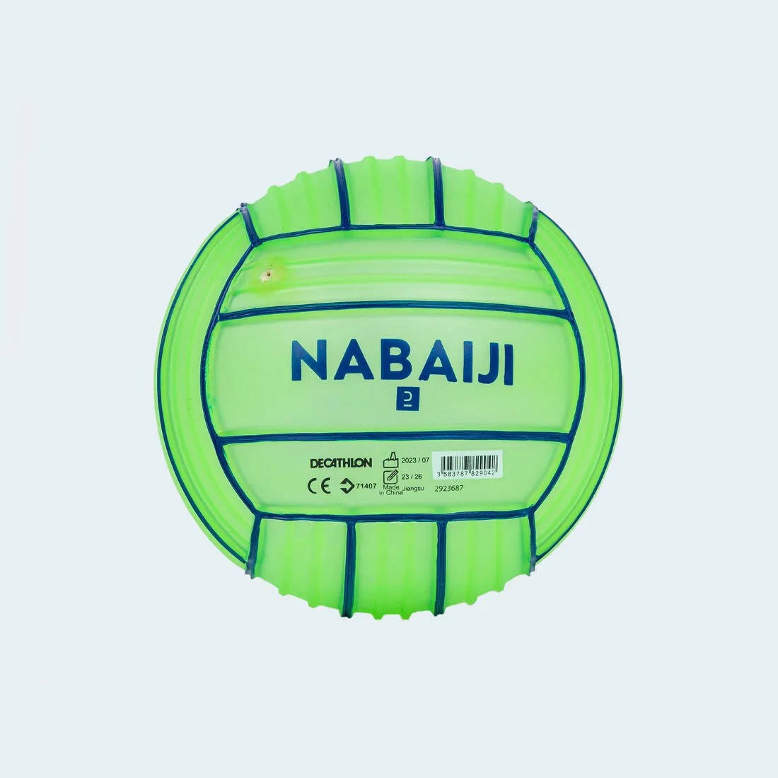 Small grippy pool ball
