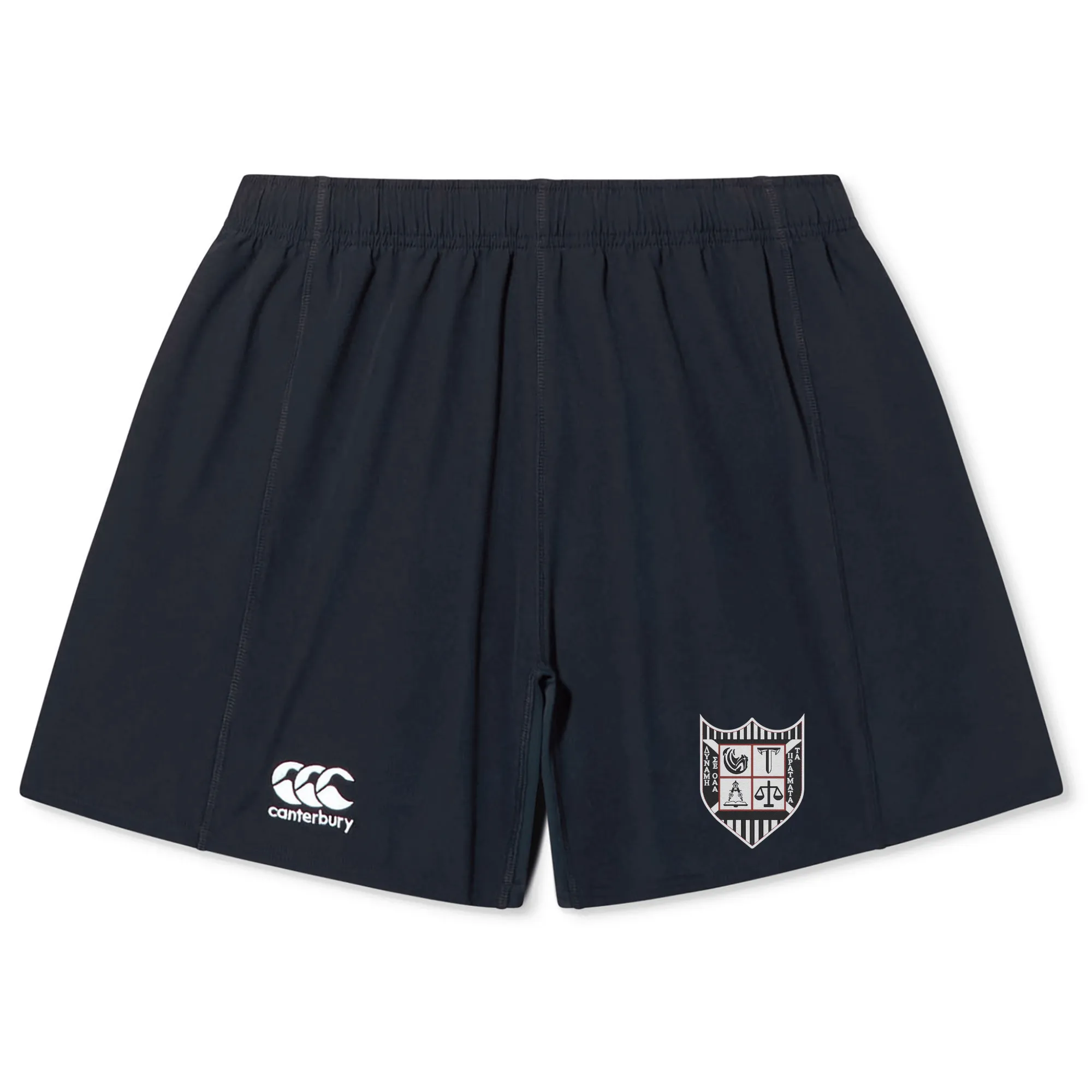 Troy University RFC 15th Anniversary Rugby -  Gold Bundle (order 1/1-4/1, delivery by June) (add jersey name/number in order notes at checkout)