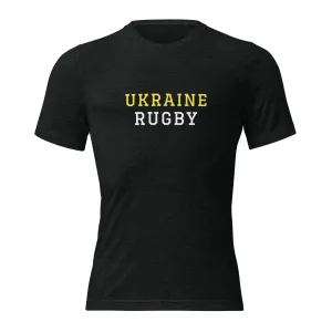 Ukraine Rugby T-shirt