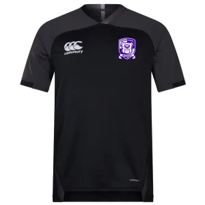 Winona State University Vapodri Evader Jersey by Canterbury