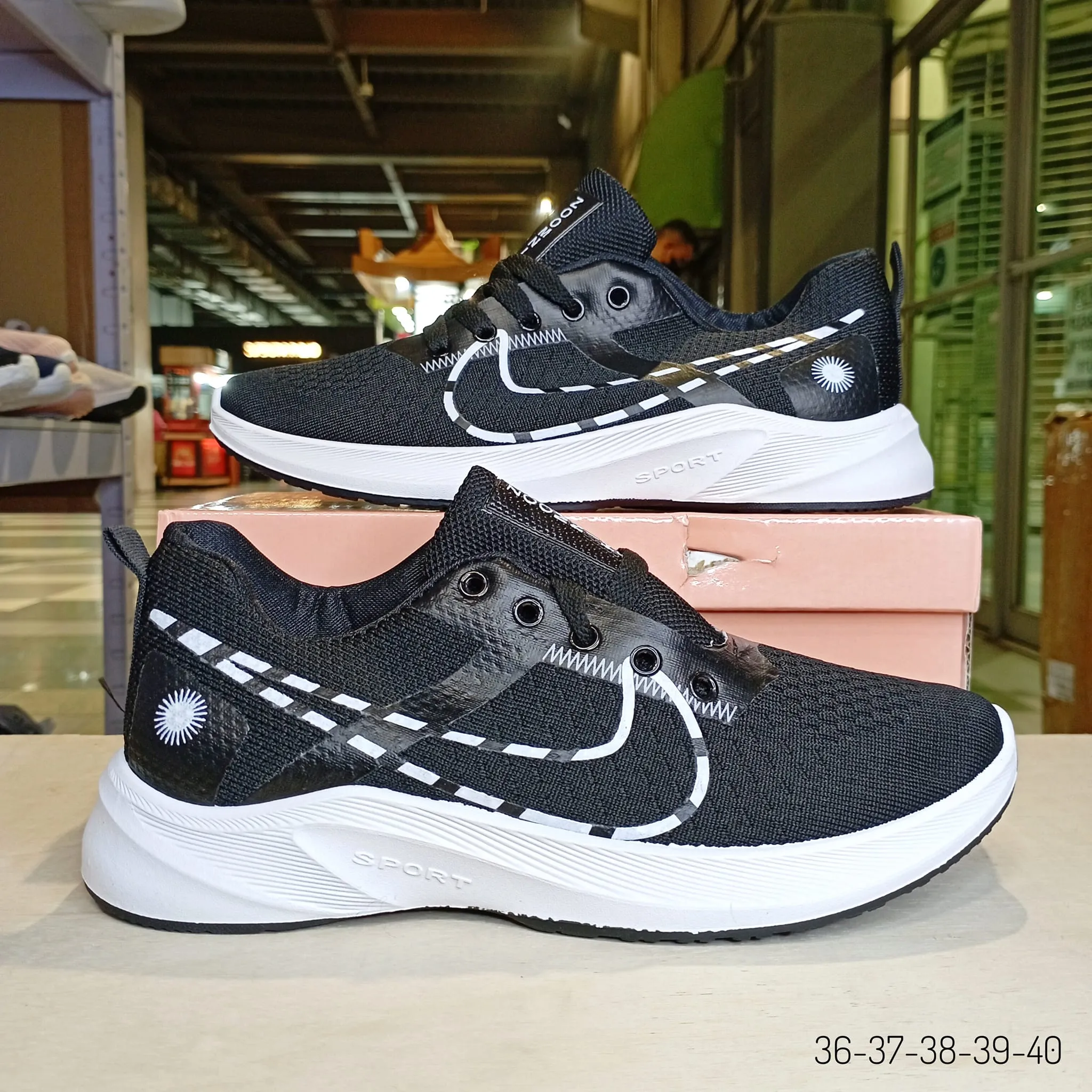 Women's Sneakers