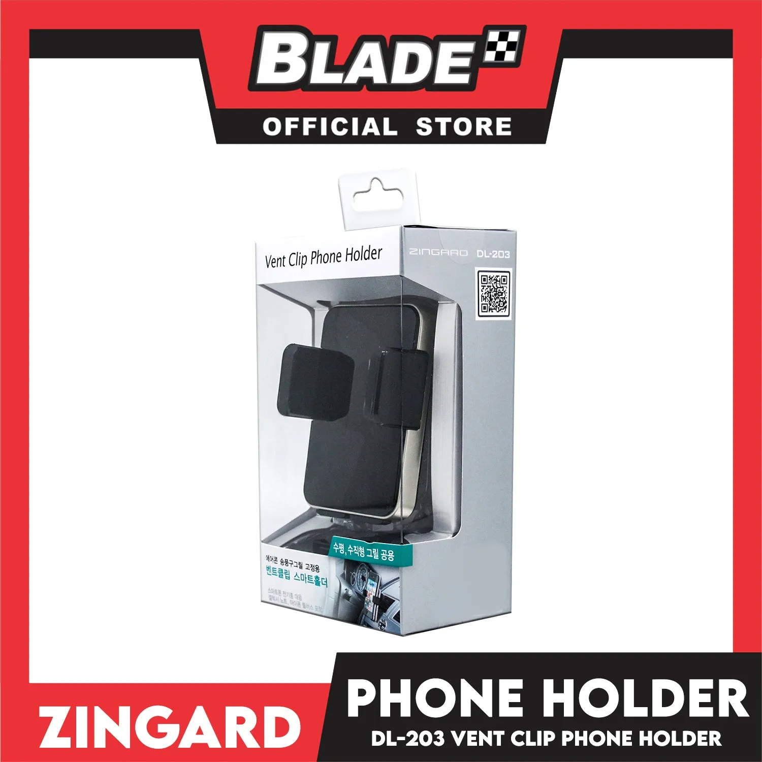 Zingard Vent Clip Phone Holder DL-203 (Black) Car Phone Holder